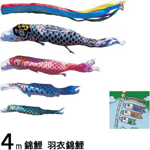 ̂ڂ ь m[} Hߋь 4m4C ܐF 139600133