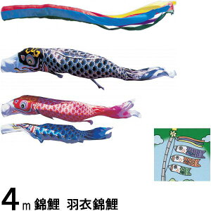 ̂ڂ ь m[} Hߋь 4m3C ܐF 139600134