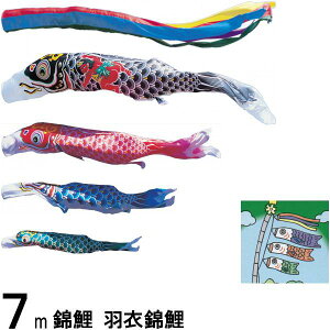 ̂ڂ ь m[} Hߋь 7m4C Y ܐF 139600140