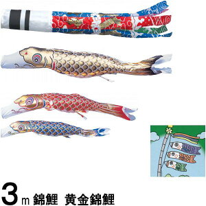 ̂ڂ ь m[} ь 3m3C 򗴐 139600179