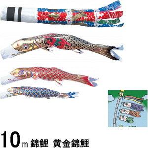 ̂ڂ ь m[} ь 10m3C Y 򗴐 139600180