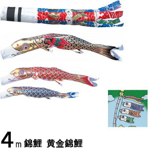 ̂ڂ ь m[} ь 4m3C Y 򗴐 139600195