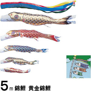 ̂ڂ ь m[} ь 5m5C ܐF 139600205