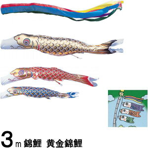 ̂ڂ ь m[} ь 3m3C ܐF 139600212