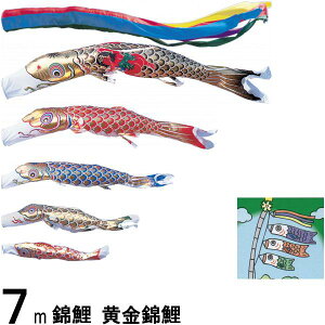 ��̂ڂ� �ь� �m�[�}�� �����ь� 7m5�C �����Y�� �ܐF������ 139600217