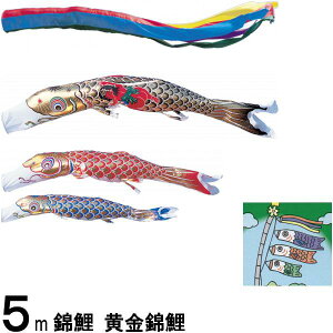 ̂ڂ ь m[} ь 5m3C Y ܐF 139600225