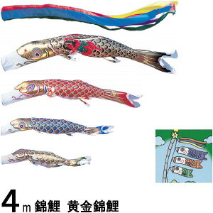 ̂ڂ ь m[} ь 4m4C Y ܐF 139600227