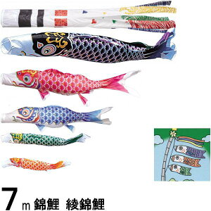 ��̂ڂ� �ь� �m�[�}�� ���ь� 7m5�C �Q�璹������ 139600232