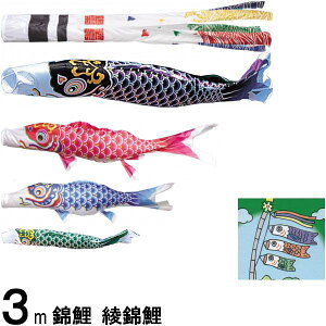 ̂ڂ ь m[} ь 3m4C Q璹 139600245