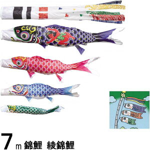 ̂ڂ ь m[} ь 7m4C Y Q璹 139600251