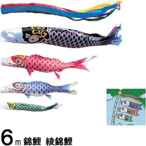 ̂ڂ ь m[} ь 6m4C ܐF 139600270