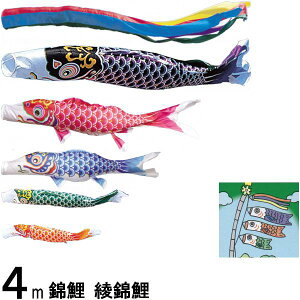 ̂ڂ ь m[} ь 4m5C ܐF 139600275