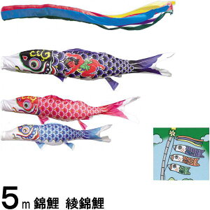 ̂ڂ ь m[} ь 5m3C Y ܐF 139600293