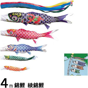 ̂ڂ ь m[} ь 4m5C Y ܐF 139600294