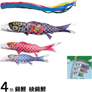 ̂ڂ ь m[} ь 4m3C Y ܐF 139600296