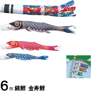 ̂ڂ ь m[}  6m3C 򗴐 139600299