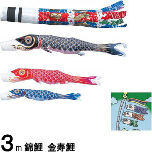 ̂ڂ ь m[}  3m3C 򗴐 139600305