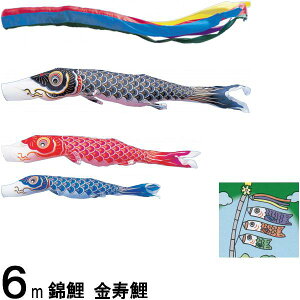 ̂ڂ ь m[}  6m3C ܐF 139600308