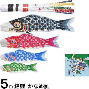 ̂ڂ ь m[} Ȃߌ 5m4C Q璹 139600325