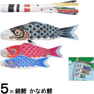 ̂ڂ ь m[} Ȃߌ 5m3C Q璹 139600326