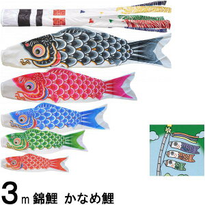 ̂ڂ ь m[} Ȃߌ 3m5C Q璹 139600330