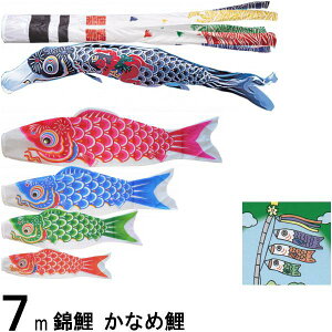 ��̂ڂ� �ь� �m�[�}�� ���Ȃߌ� 7m5�C �����Y�� �Q�璹������ 139600336