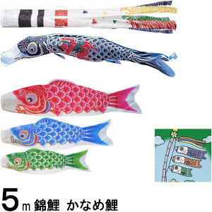 ̂ڂ ь m[} Ȃߌ 5m4C Y Q璹 139600343