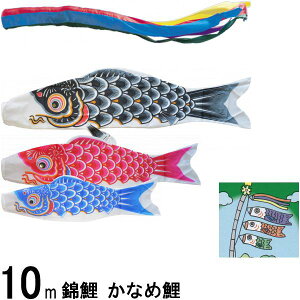 ̂ڂ ь m[} Ȃߌ 10m3C ܐF 139600352