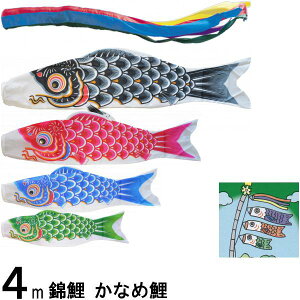 ̂ڂ ь m[} Ȃߌ 4m4C ܐF 139600369