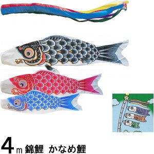 ̂ڂ ь m[} Ȃߌ 4m3C ܐF 139600370