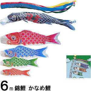 ̂ڂ ь m[} Ȃߌ 6m5C Y ܐF 139600381