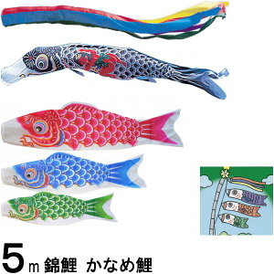 ̂ڂ ь m[} Ȃߌ 5m4C Y ܐF 139600385