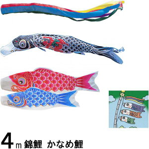 ̂ڂ ь m[} Ȃߌ 4m3C Y ܐF 139600389