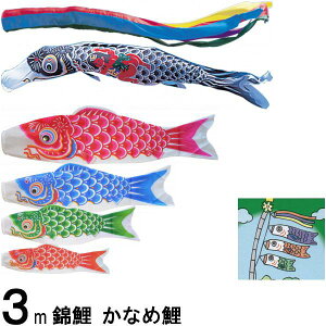 ̂ڂ ь m[} Ȃߌ 3m5C Y ܐF 139600390