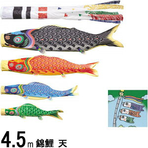 ̂ڂ ь TEN254N m[}Zbg V 2Ԕ4C Q璹 H 139600397