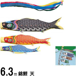 ̂ڂ ь TEN353G m[}Zbg V 3Ԕ3C ܐF H 139600403