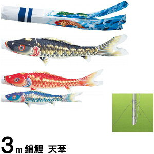 ̂ڂ ь }Cz[ V 3m3C Vؑ̂ڂ萁 H 139600421