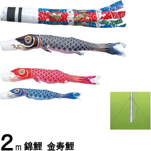 ̂ڂ ь }Cz[  2m3C 򗴐 139600443