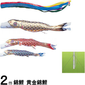 ̂ڂ ь }Cz[ ь 2m3C ܐF 139600459