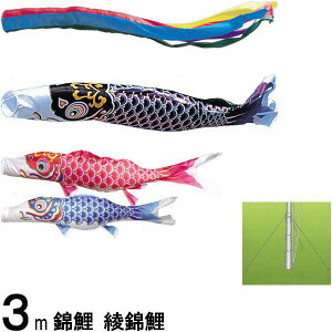 ̂ڂ ь }Cz[ ь 3m3C ܐF 139600462