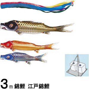 ̂ڂ ь 뉀X^h ]ˋь 3m3C ܐF 139600521