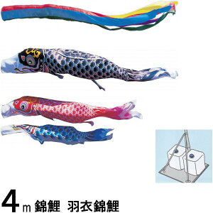 ̂ڂ ь 뉀X^h Hߋь 4m3C ܐF 139600524