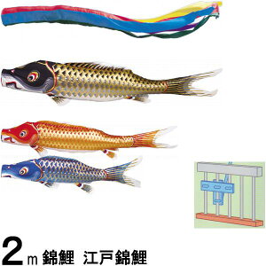 ̂ڂ ь H^Cv}V ]ˋь 2m3C ܐF 139600729