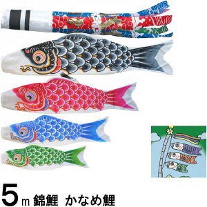 ̂ڂ ь m[} Ȃߌ 5m4C 򗴐 139600742