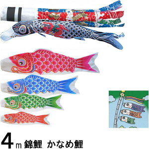 ̂ڂ ь m[} Ȃߌ 4m5C Y 򗴐 139600753