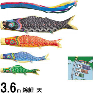 ̂ڂ ь TEN204G m[}Zbg V 24C ܐF H 139600763