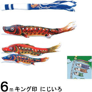 ̂ڂ LO R{ ̂ڂZbg ɂ 6m6_ ɂ됁 H m[}Zbg 139730001