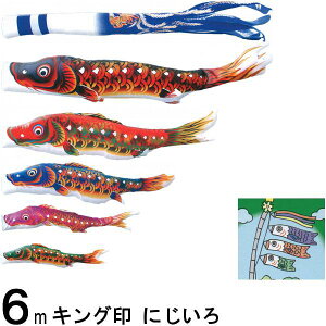 ̂ڂ LO R{ ̂ڂZbg ɂ 6m8_ ɂ됁 H m[}Zbg 139730002