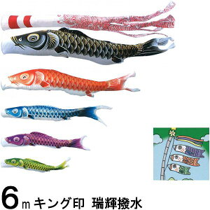 ̂ڂ LO R{ ̂ڂZbg P 6m8_ P m[}Zbg 139730029