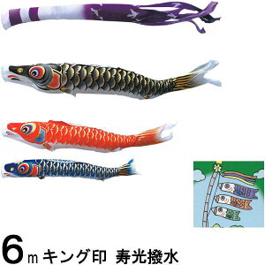 ̂ڂ LO R{ ̂ڂZbg  6m6_  m[}Zbg 139730040